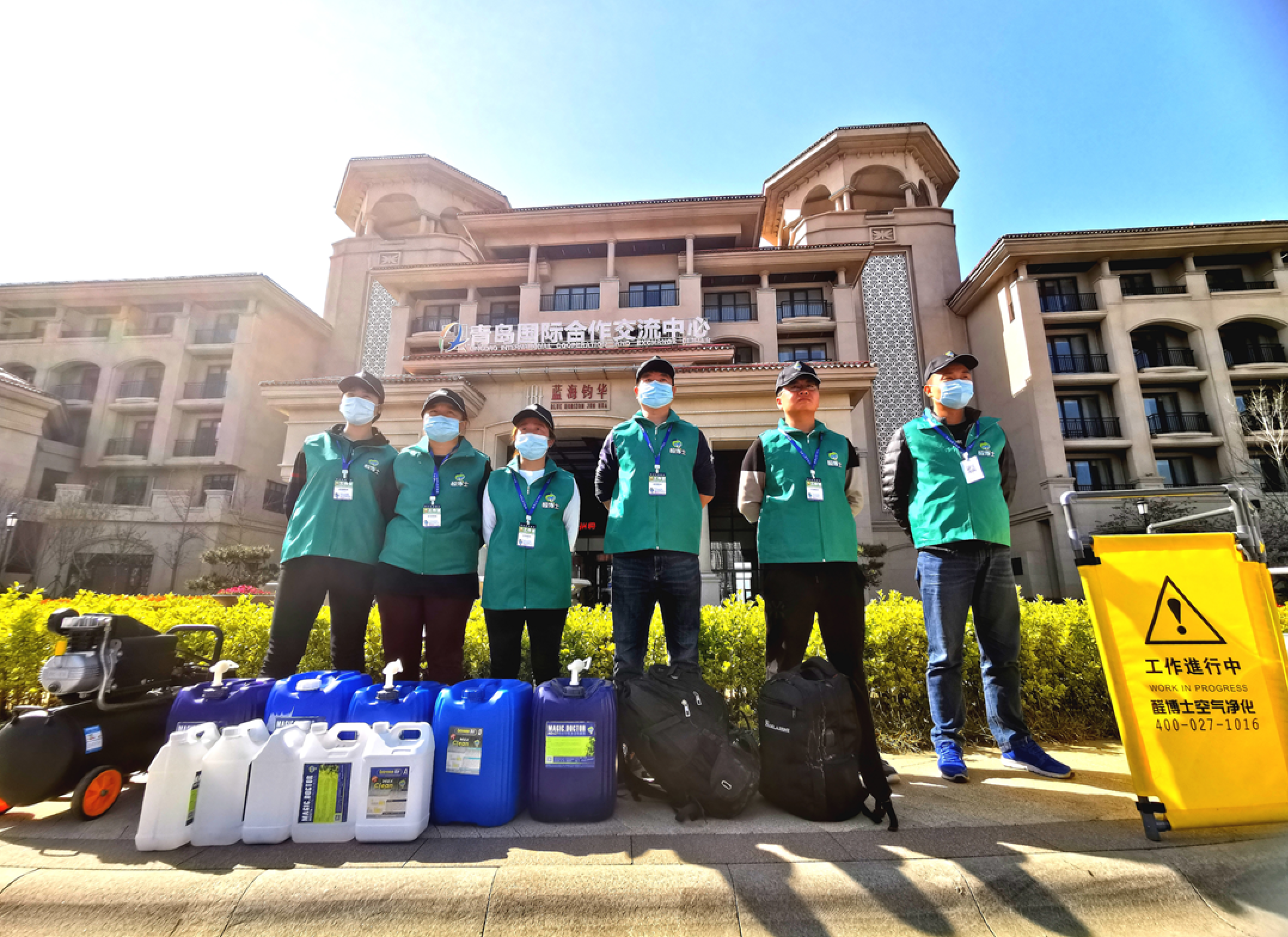 吴桥蓝海集团钧华大酒店甲醛治理